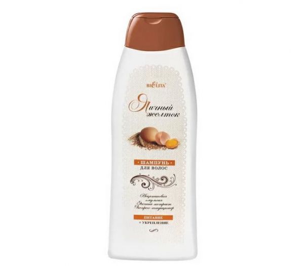 Shampoo for hair "Egg yolk" (500 ml) (10494995)